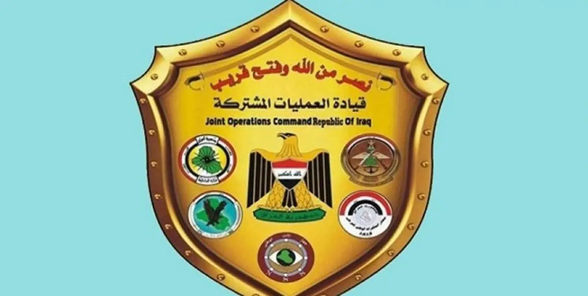 با عاملان ترور فرمانده ارتش عراق با مشت آهنین برخورد خواهیم کرد

