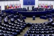درخواست پارلمان اروپا علیه سپاه