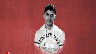شهادت یک نوجوان بحرینی در پی تیراندازی نیروهای بحرینی