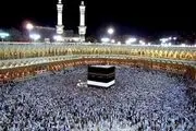 قیمت حج تمتع ۱۴۰۳ اعلام شد
