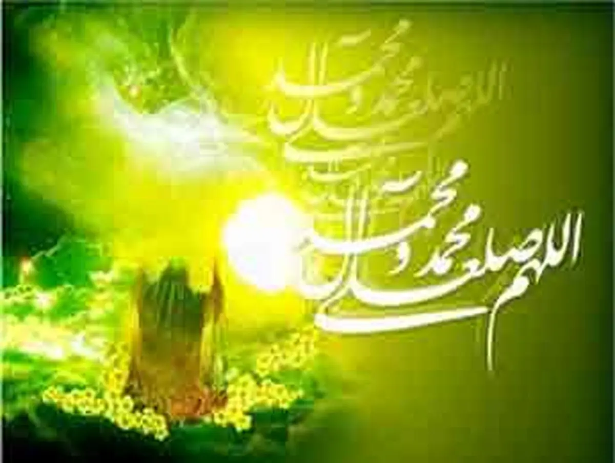 گزارش لحظه به لحظه از بعثت