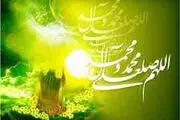 گزارش لحظه به لحظه از بعثت