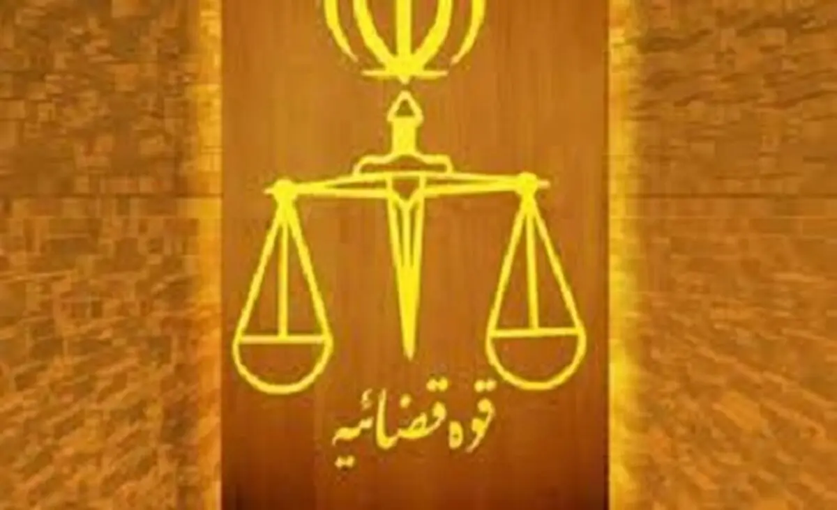حمله همزمان مردم سالاری و BBCبه فراخوان دادسرای ارشاد! + عکس