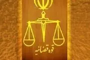 حمله همزمان مردم سالاری و BBCبه فراخوان دادسرای ارشاد! + عکس