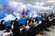 روز شلوغ چهره‌های مطرح / ۳۰۸۰ داوطلب نام‌نویسی کردند
