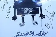 اصلی‌ترین اتفاق فرهنگی در حوزه کودک و نوجوان، شخصیت‌سازی است