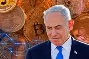 طرح نتانیاهو برای دور زدن تحریم‌ها