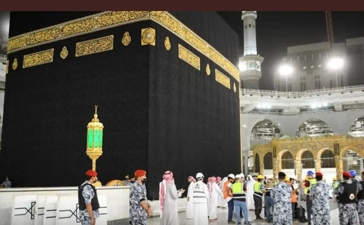 عربستان حصار کعبه را برداشت