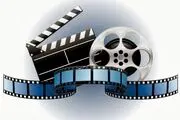 
فیلم های آخر هفته تلویزیون +جزئیات
