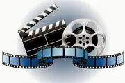
فیلم های آخر هفته تلویزیون +جزئیات
