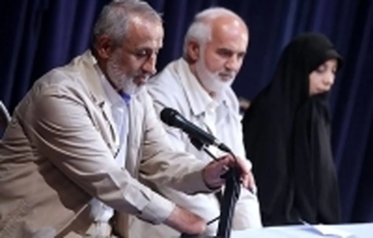 روزنامه زنجیره ای کاندیدای اصولگرایان را انتخاب کرد!