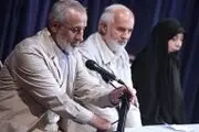 روزنامه زنجیره ای کاندیدای اصولگرایان را انتخاب کرد!