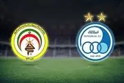 تاریخ و ساعت بازی استقلال و فجر سپاسی شیراز