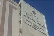 پذیرایی غذا و شیرینی در جلسات ممنوع