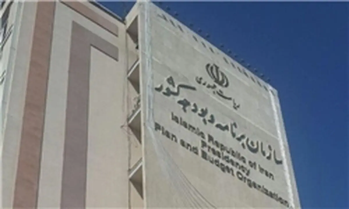 وظایف سازمان برنامه برای مدیریت حوادث غیرمترقبه مشخص شد