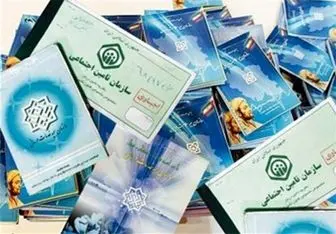 شورای عالی بیمه به وزارت بهداشت منقل شود