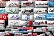 شیطنت رسانه های عربی علیه قاری مشهور ایران
