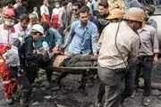 پیکر 21 کارگر معدن آزادشهر شناسایی شد
