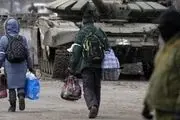مسیر بشردوستانه برای فرار غیرنظامیان از ماریوپول