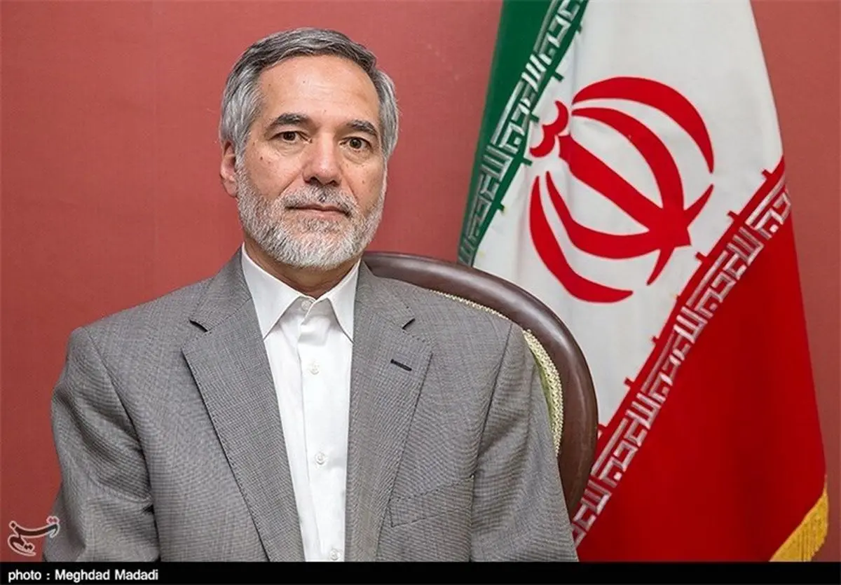 آیتالله موحدی کرمانی سخنران کنگره دوازدهم جام