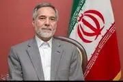 آیت‌الله موحدی کرمانی سخنران کنگره دوازدهم جام
