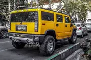 غول آمریکایی در خیابانهای تهران/ عکس