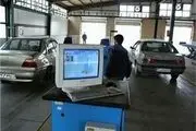 تنها مجوز تردد خودروها در محدوده زوج و فرد