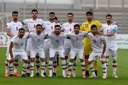 لباس تیم ملی ایران در بازی مقابل عراق