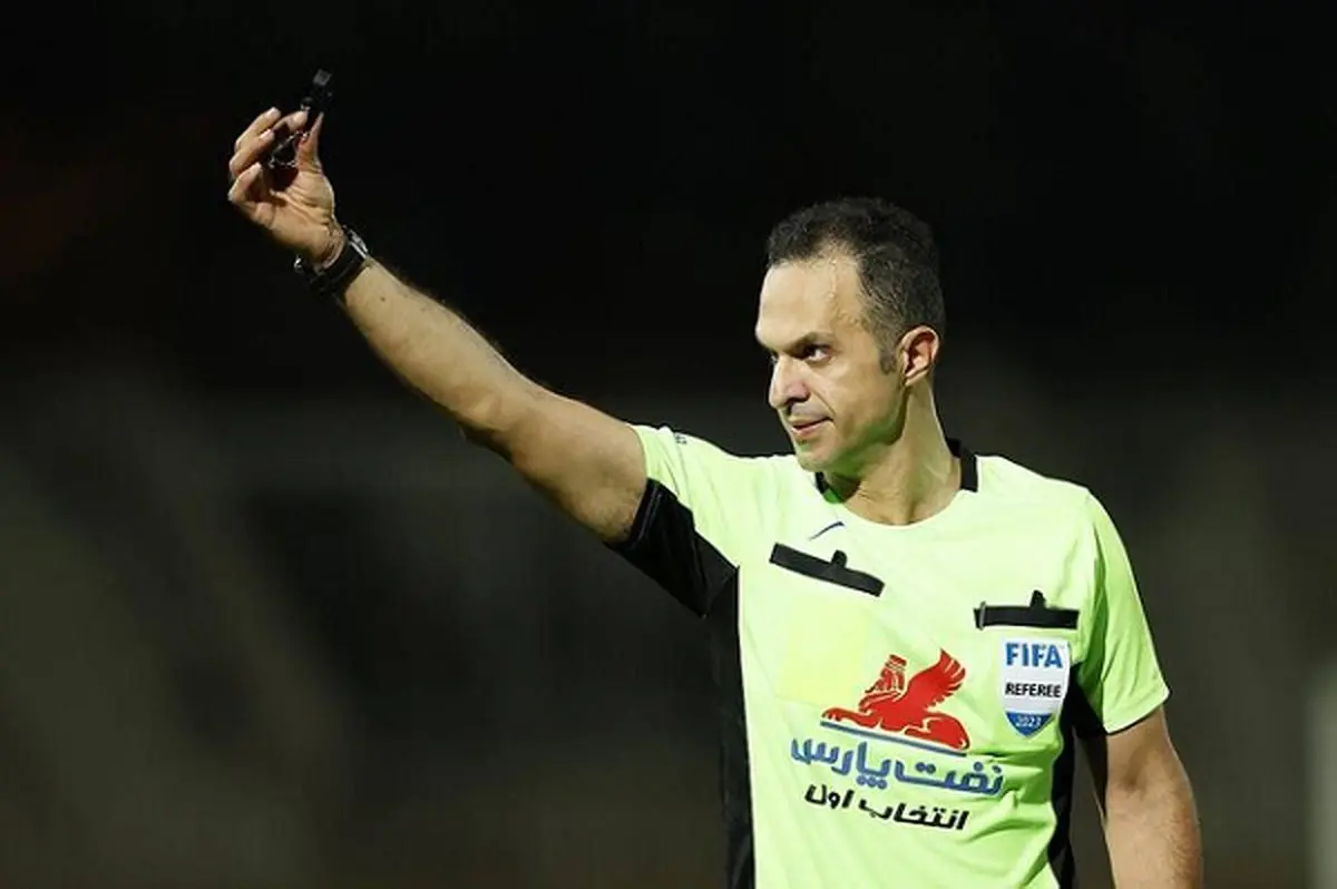داور بازیهای حساس استقلال و پرسپولیس مشخص شد