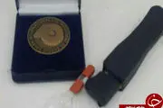 
اختراع 50 هزار تومانی که توجه جهان را جلب کرد
