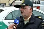 هنجارشکنان شب گذشته تحویل مراجع قضایی شدند