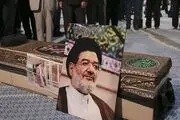 مراسم تشییع حجت الاسلام محتشمی پور/گزارش تصویری