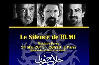 کنسرت " سکوت مولانا " در پاریس