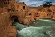 نمایی زیبا از سازه‌های آبی شوشتر/ عکس