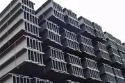 آهن رکورد دار افزایش قیمت شد + جدول