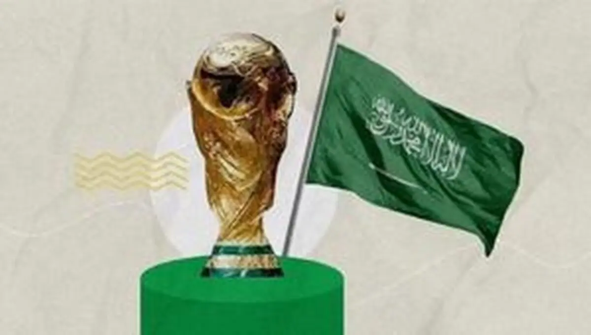 آزار زنان در جام جهانی عربستان مسئله جدی سعودی‌ها

