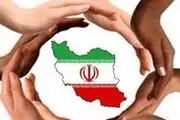 توسعه انسانی کشورها در سال ۲۰۱۸ و رتبه ایران/اینفوگرافی