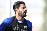  کسی که من را نفرین کرده حلال نمی‌کنم 