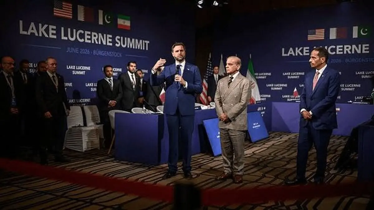 بیانیه مشترک قطر و پاکستان در پایان مذاکرات ۴ جانبه