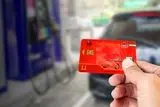 درخواست المثنی کارت سوخت اینترنتی شد
