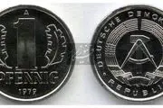 کشف سکه‌های ساسانی در فرودگاه کرمانشاه!/ عکس