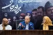 دستمزد 800 میلیونی که باعث تعجب علی نصیریان شد/ عکس