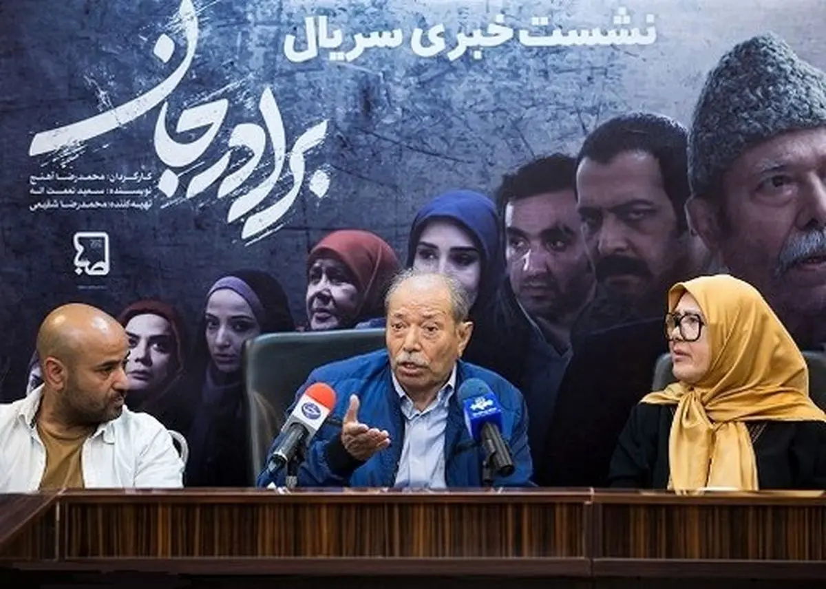 دستمزد 800 میلیونی که باعث تعجب علی نصیریان شد/ عکس
