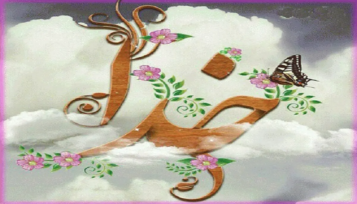 خدا کیست و چه دلیلی می‌توان برای اثبات وجود خداوند آورد؟