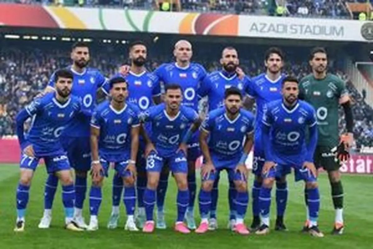 ساعت بازی امروز استقلال و استقلال خوزستان امروز جمعه ۱۹ اسفند