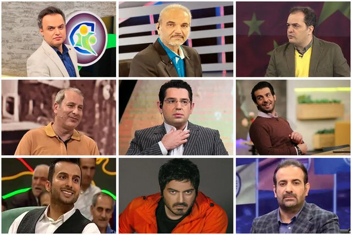 مجریانی که صداوسیما برای جامجهانی انتخاب کرد