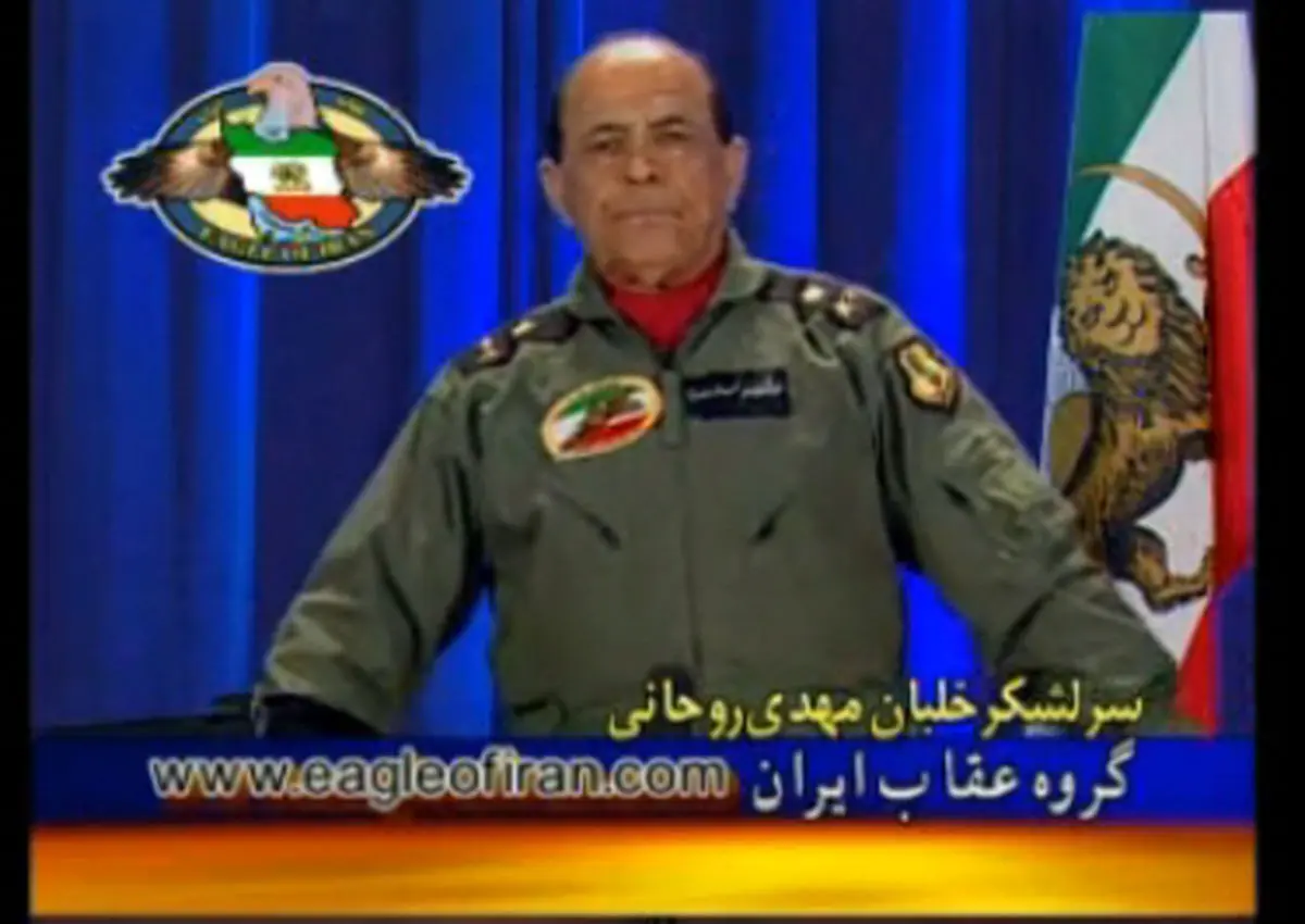 دعوت عقاب ایران به براندازی نظام!