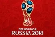 برنامه و ساعت دیدارهای روز ششم جام جهانی روسیه