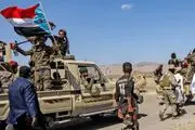 آمادگی تجزیه‌طلبان جنوب یمن برای عادی‌سازی روابط با اسرائیل