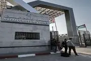 کدام گذرگاه امدادرسانی در غزه پس از حکم دادگاه بین المللی باز است؟
